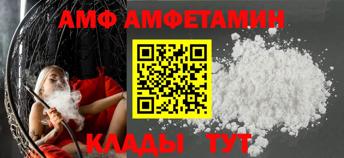 Псилоцибиновые грибы Кинель
