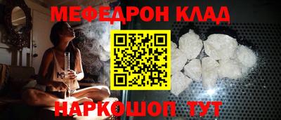 кокаин Заводоуковск