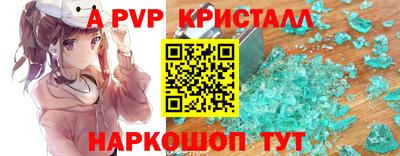 кокаин Заводоуковск