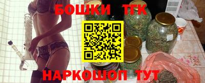 кокаин Заводоуковск
