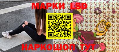 кокаин Заводоуковск