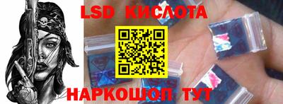 дистиллят марихуана Жуковский