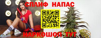 кокаин Заводоуковск