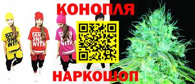 меф Заволжье