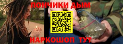 кокаин Заводоуковск
