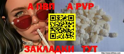 кокаин Заводоуковск