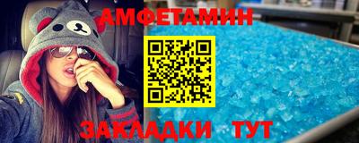 дистиллят марихуана Жуковский