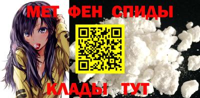 дистиллят марихуана Жуковский