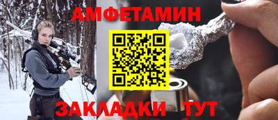 дистиллят марихуана Жуковский