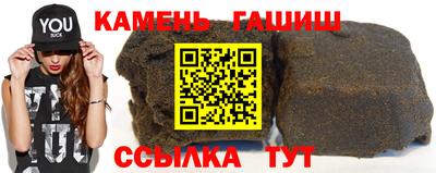 кокаин Заводоуковск