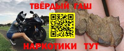 меф Заволжье
