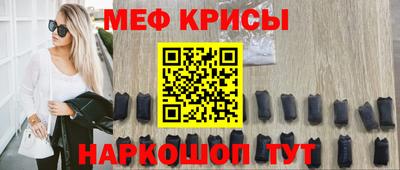 дистиллят марихуана Жуковский